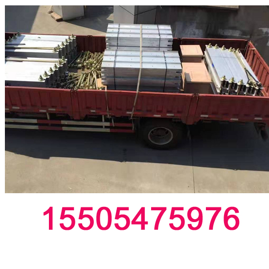 DGLJ输送带硫化机货仓优质产品 DGLJ-650胶带硫化机图3