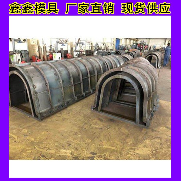 U型渠模具布局运作 U型渠钢模具牢固性图3