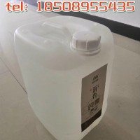 沉香精油沉香纯露化妆品原料生产工厂