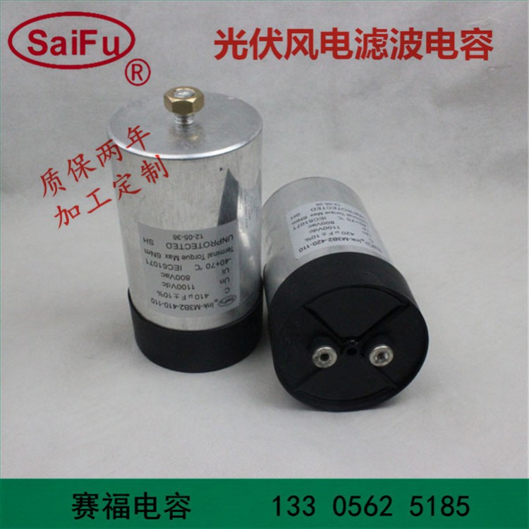 DC-Link100uf 2000VDC医疗瘦身仪器光伏电容图3